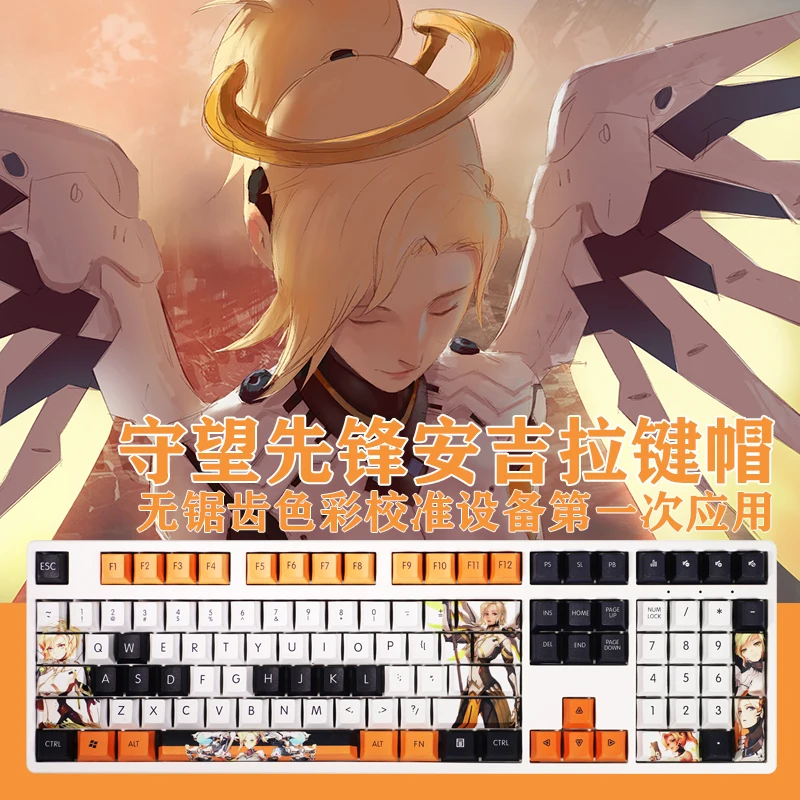 

108 Keys PBT 5 Sides Dye Subbed Keycaps Cartoon Anime Gaming Key Caps Cherry Profile OW Mercy Keycap For ANSI 61 87 104 108