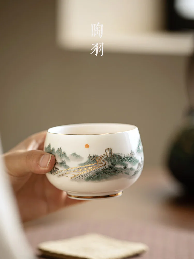 Sheep Jade Ceramic Great Wall Kung Fu Set, Simple Household Making, Master Single Cup, Tea Bowl