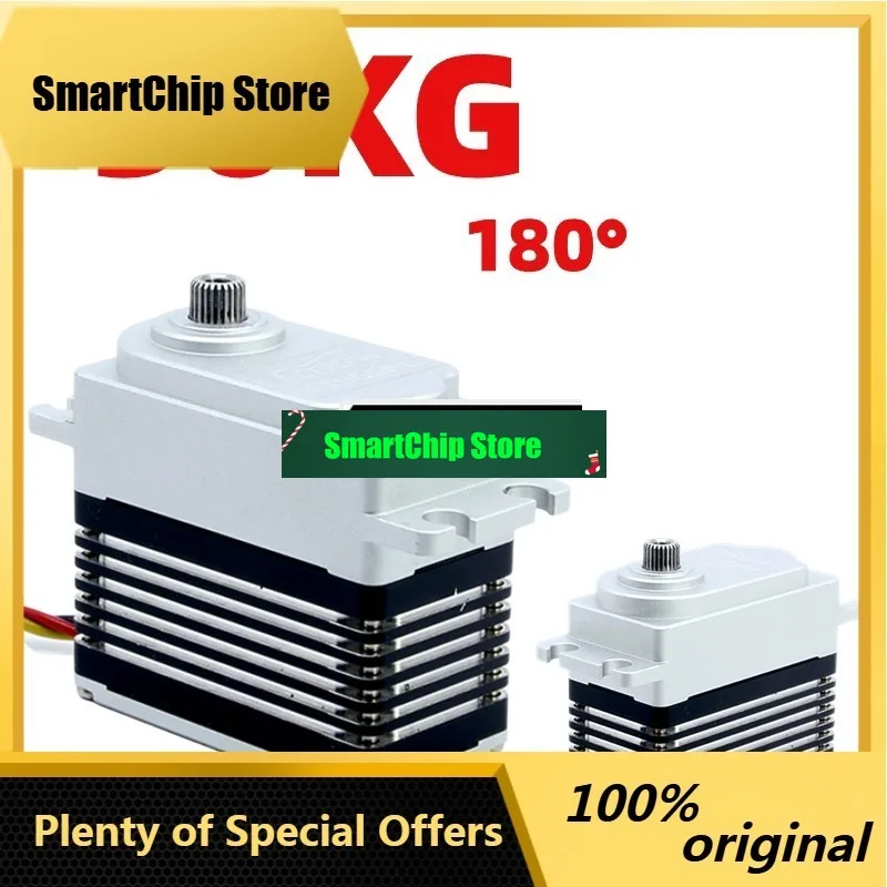 SmCp70KG 60KG 50KG Waterproof RC Servo Metal Gear 8.4V Feetech Brushless Servo For 1/8 1/10 RC Crawler Car Robot Traxxas Scx10