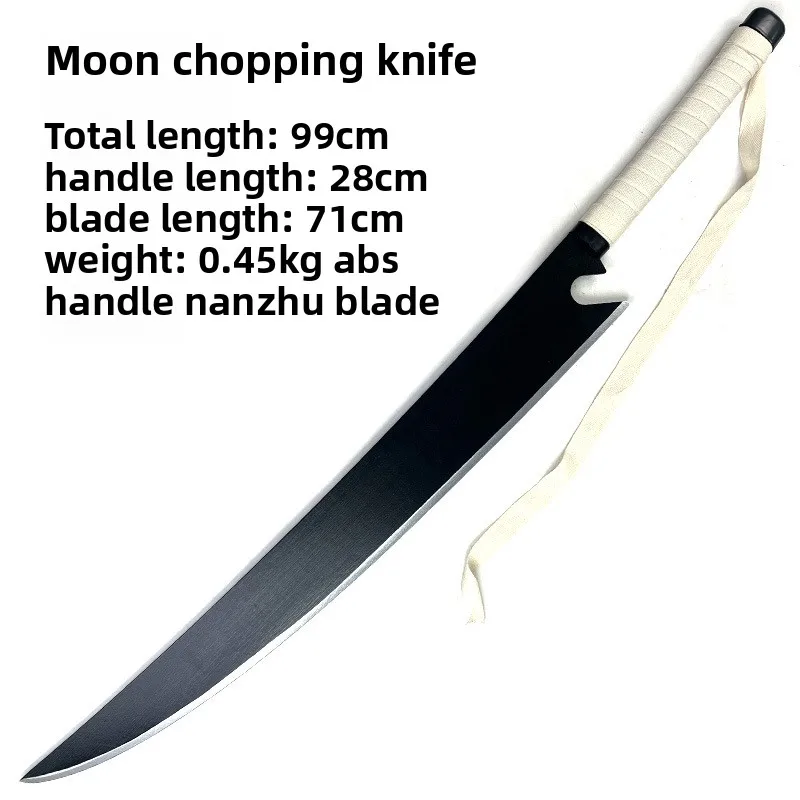 99cm/38.98in Bleach Bamboo Toys Knife Kurosaki One Household Cosplay Katana Anime Peripherals Model Props Weapons Boyfriend Gift