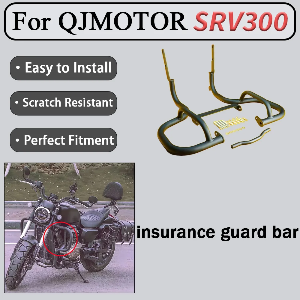 For QJMOTOR SRV300 anti-fall bar modified guard bar motorcycle bumper thickened retro competitive accessories