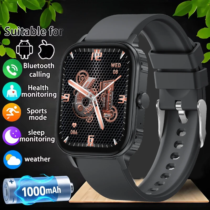 2.04Inch Sports Sma…