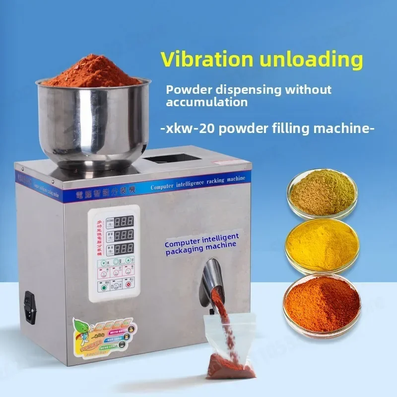 Herbal Powder Packaging Machine, Automatic Digital Weighing Filling Sealer for Tea Coffee Granules Medicine