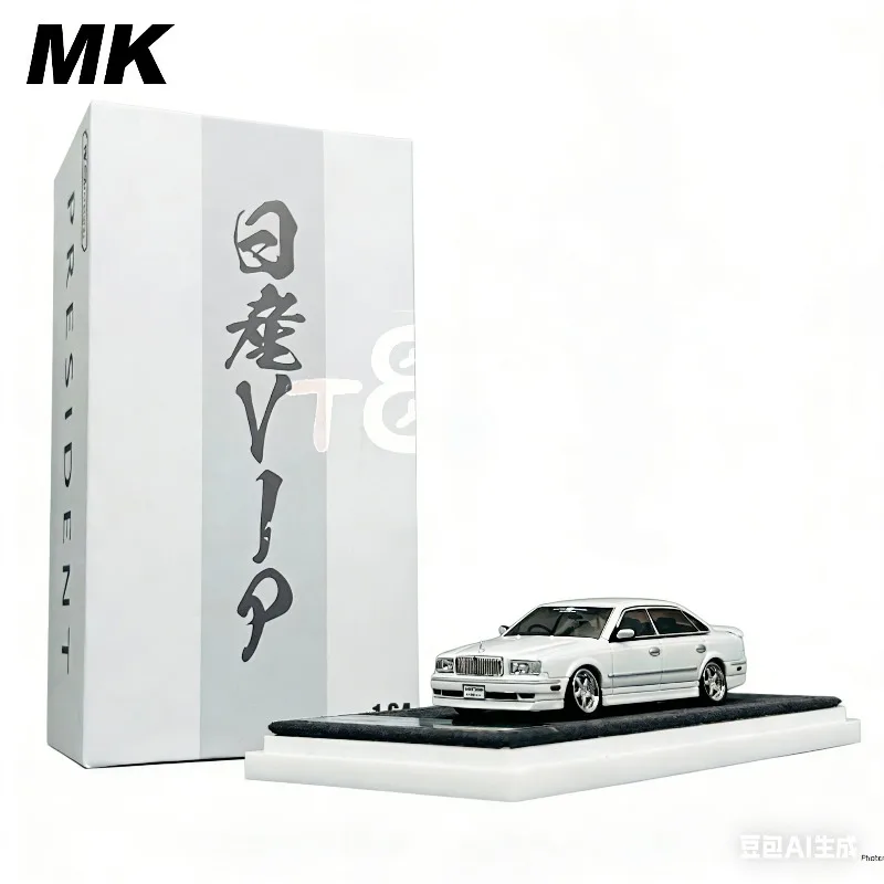 

MK Exhibition GT SHOW 1:64 Nissan President VIP JHG50 Cast Alloy Car Model, A Gift Toy for Boys, Collection Decoration Item.
