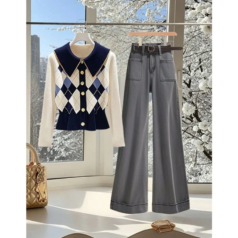 New Pant Sets Spring and Autumn Korean Chic Diamond Lattice Waist Knit Cardigan Top Light Luxury with Wide Leg Jeans Set Women