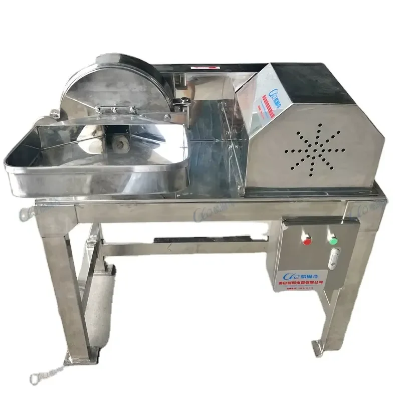 Commercial 500KG/H Horizontal Fruit Vegetable Pulper 5.5KW Electric Date Paste Making Machine Stainless Fruit Processing