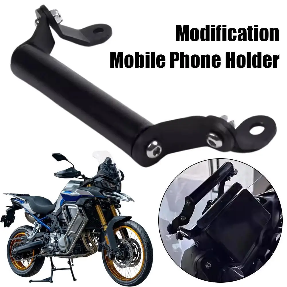 Motorcycle Navigation Extension Bar For LONCIN VOGE DS900X Modification Navigation Phone Holder Stand Stabilizer Bar Accessories