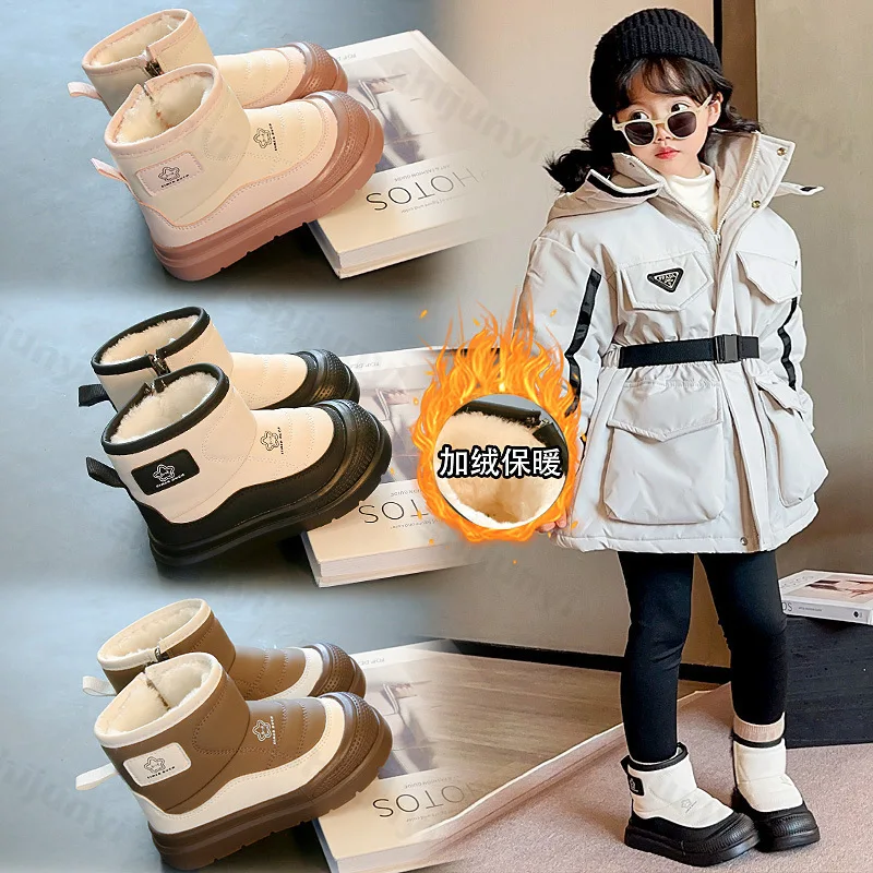 

Детские зимние ботинки, новинка 2024, зимняя новая хлопковая обувь для девочек и мальчиков, модная удобная нескользящая повседневная теплая плюшевая морозостойкая обувь