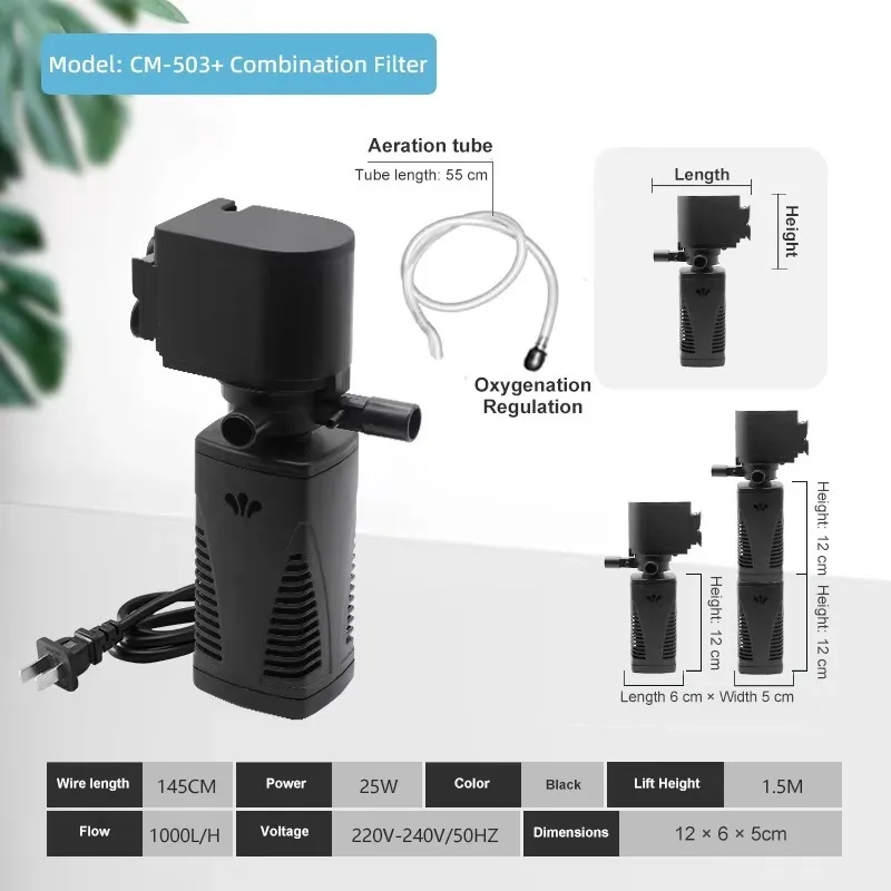 3-IN-1 Multi-Functional Aquarium Submersible Filter Pump Built-In Filter for Fish Tank 'Fish Tank' Style