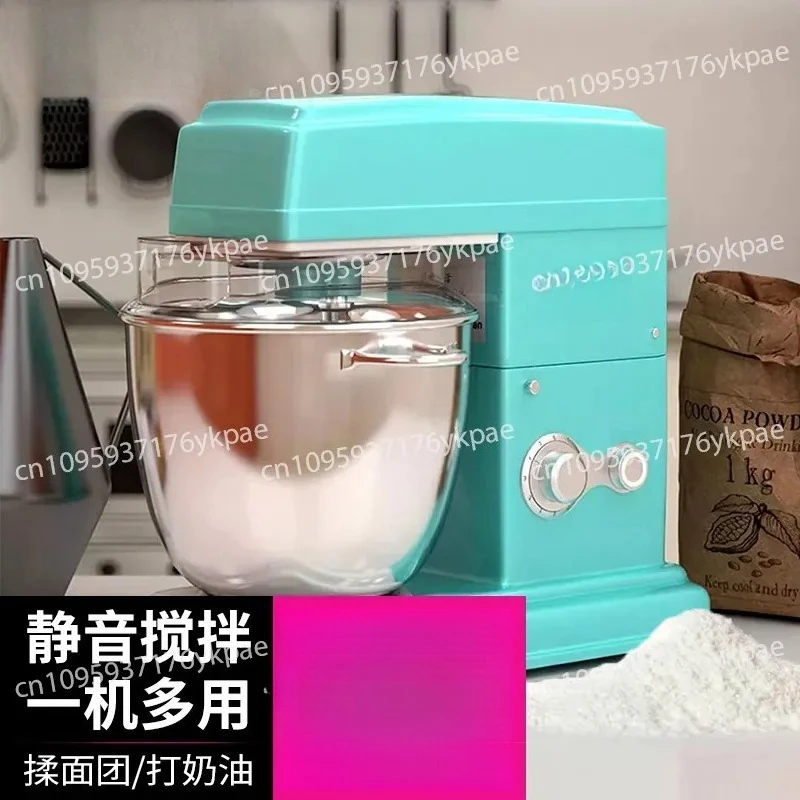 Chef Machine Commercial Silent Dough Mixing Machine Commercial 8L Cream Mixing Fresh Milk Machine Household Small