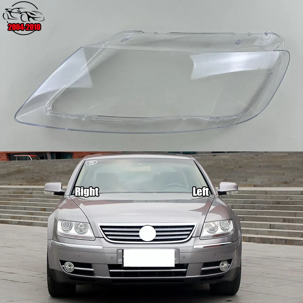 

For Volkswagen VW Phaeton 2004-2010 Front Headlight Shell Headlamp Cover Headlight Cover Plexiglass Replace Original Lampshade