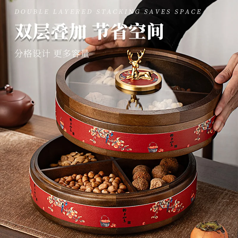 Dried fruit box household 2024 new living room melon seed candy coffee table solid wood nuts snack storage box light luxury