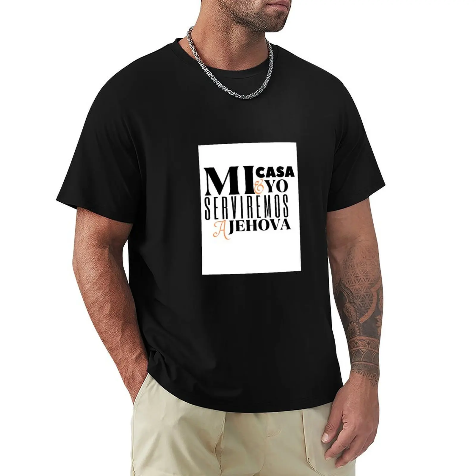 Camiseta Mi Casa y Yo Serviremos a Jehova, Camiseta Deportiva de Secado Rápido para Actividades al Aire Libre