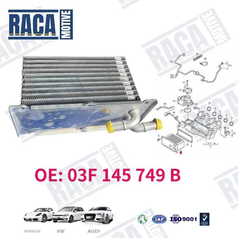 

For Audi A1 A3 VW Passat Vento Caddy Golf GTI Jetta Skoda Rapid Octavia Superb SEAT Engine Oil Cooler 03F145749B 03C145749C