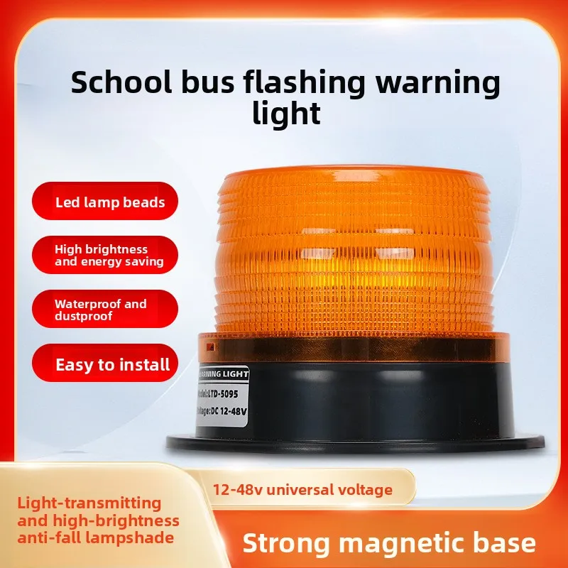 luz-de-advertencia-rotativa-para-carro-luz-de-seguranca-para-Onibus-escolar-luz-magnetica-redonda-amarela-led