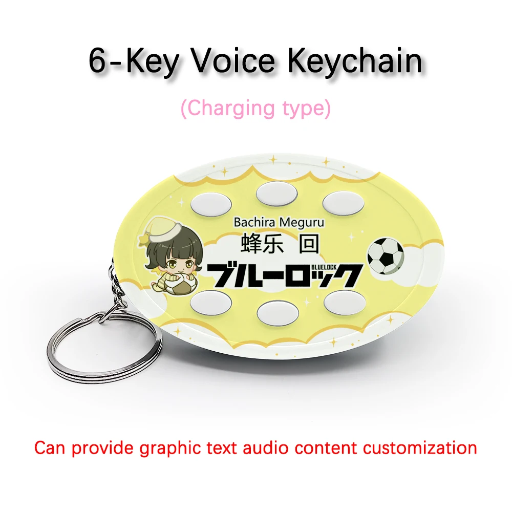 Creative Voice Keyring For Anime Blue Lock Bachira Meguru 6-Key Audio / Picture Customization Rechargeable Keychain Pendant Gift