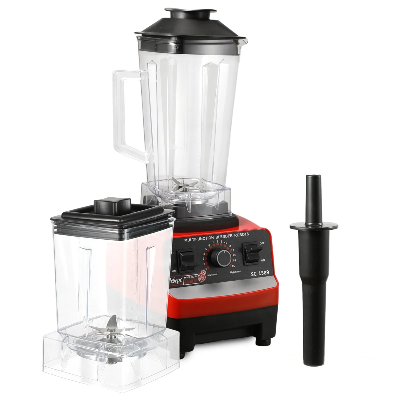 Blender et robot culinaire 2-en-1 2000W, mixeur à smoothies 2L avec lames en acier inoxydable pour glace pilée et jus, mixeur de cuisine