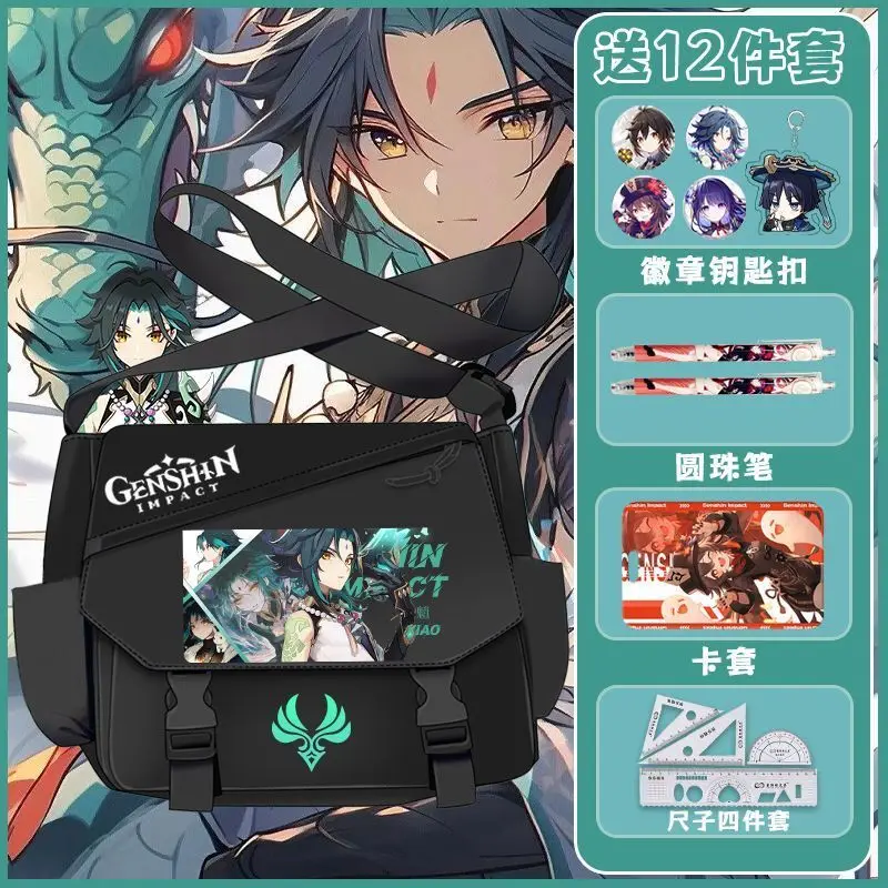 

Genshin Impact Collaboration Single Shoulder Zhongli Hu Tao Xiang Cute Large Capacity Crossbody For Middle Students Unisex Anime