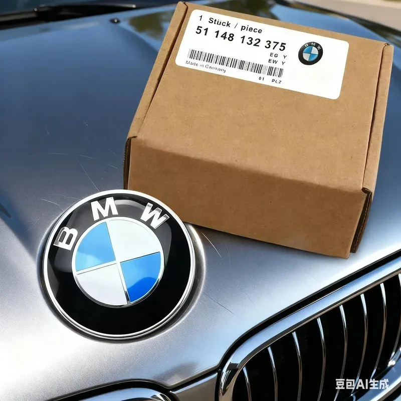 

Эмблема на капот и багажник автомобиля, 74 мм и 82 мм, для BMW X1, X2, X3, X4, X5, X6, X7, BMW 5 серии