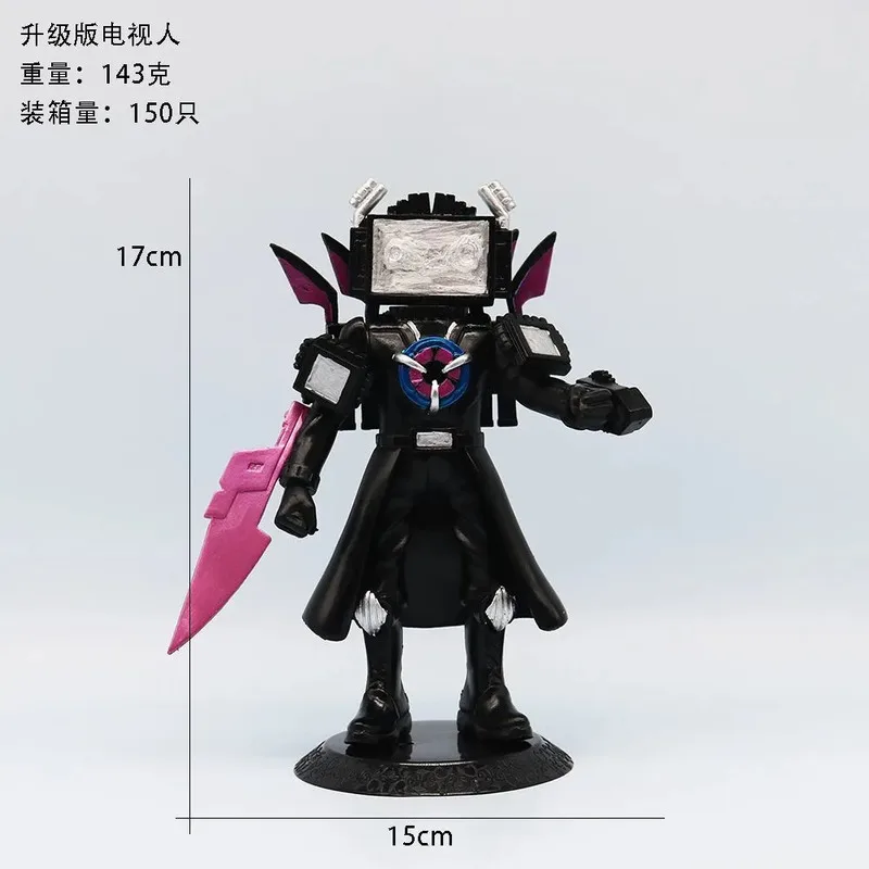 Titan Clockman Upgrade Figures Toy Titan Speaker Man Model Titan Clock Man Titans Cameraman Action Figure Pvc Model Set Kids Toy