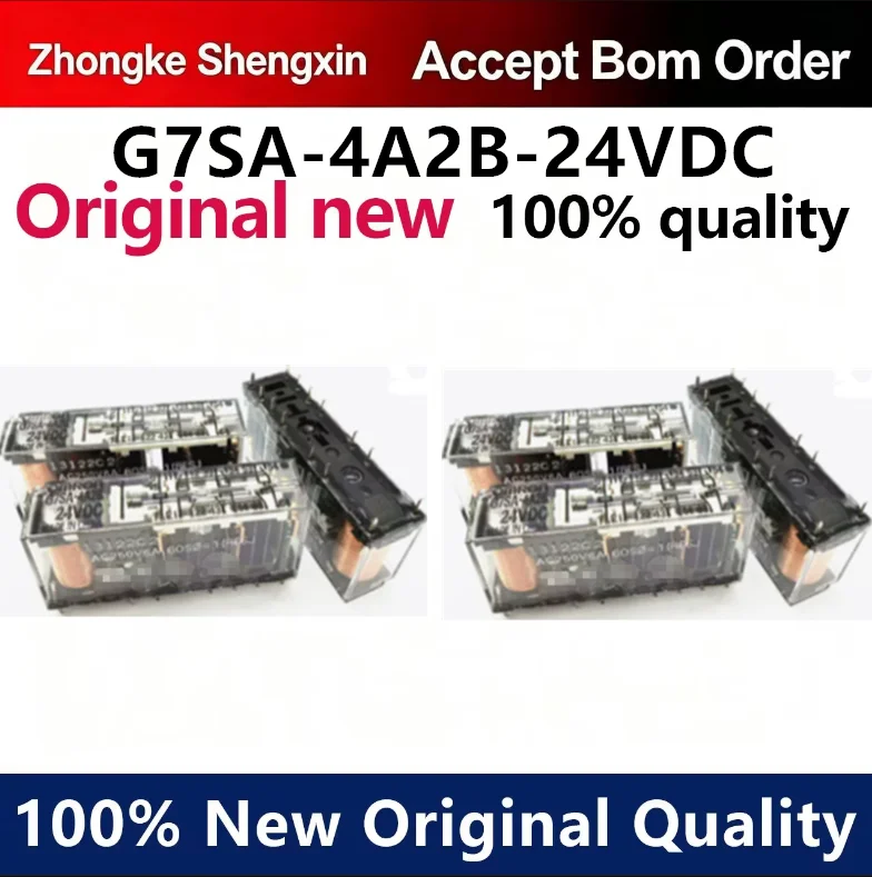 （5pcs-100pcs）G7SA-4A2B 24VDC imported from Japan Omron 6A 250VAC relay 24V
