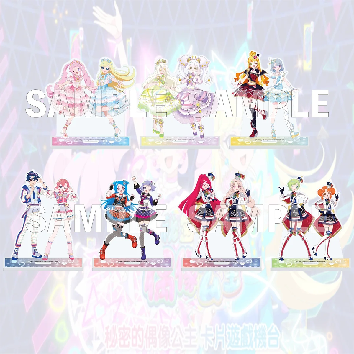 Anime Secret Idol Princess 15cm Acrylic Stand, Hina & Aoi, Easter desktop decor for home, office and collection keychain