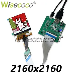 WISECOCO 2.9 INCH 2160X2160 LCD DISPLAY HIGH RESOLUTION 1:1 SQUARE DISPLAY MIPI DRIVER BOARD