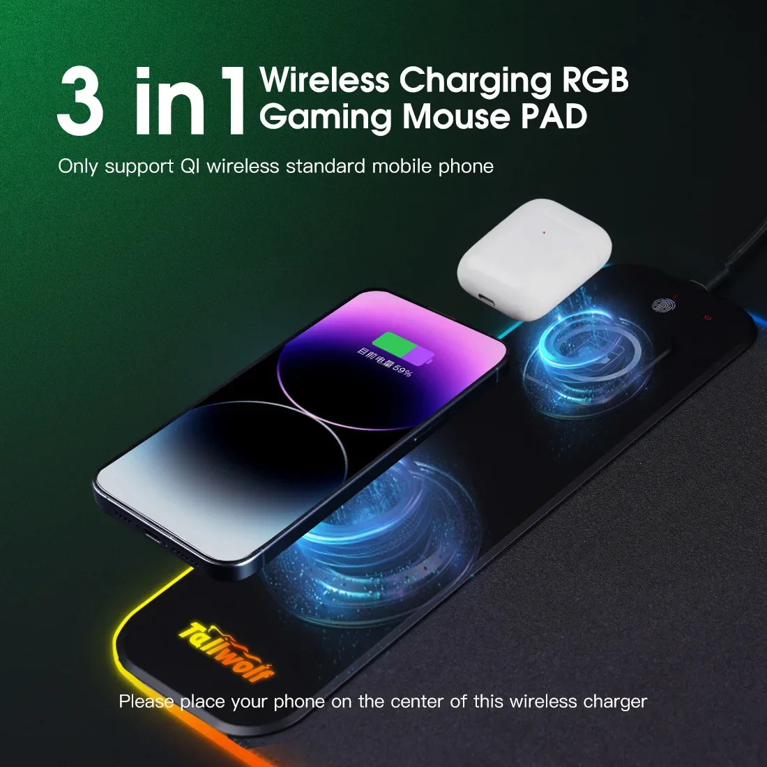 3-in-1 magnetic wireless charging mouse pad, large and small batch customized office desk pad, wireless charging luminous mouse