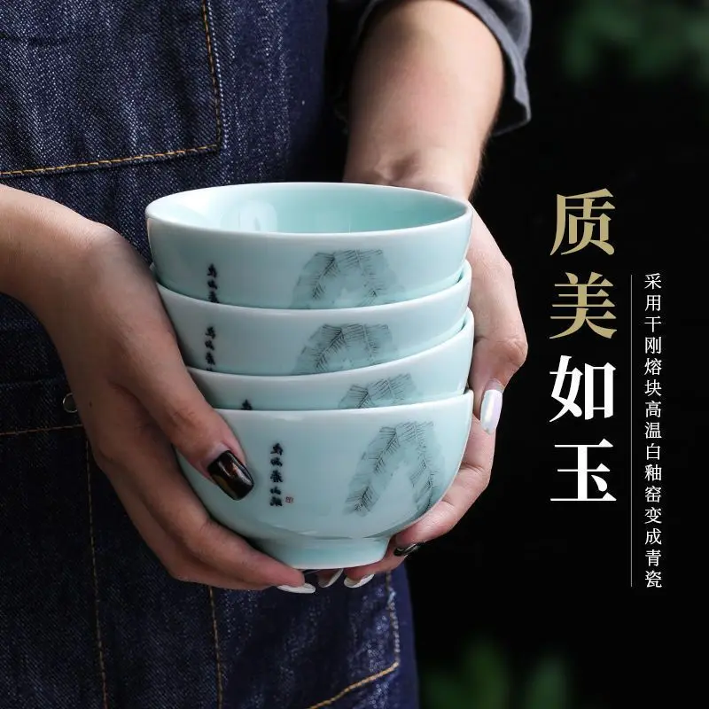 

Ceramic New Chinese Celadon Rice Bowl Creative Chinese Style 4.5 Inch 5 Inch Soup Bowl Porridge Bowl Home Hotel Tableware