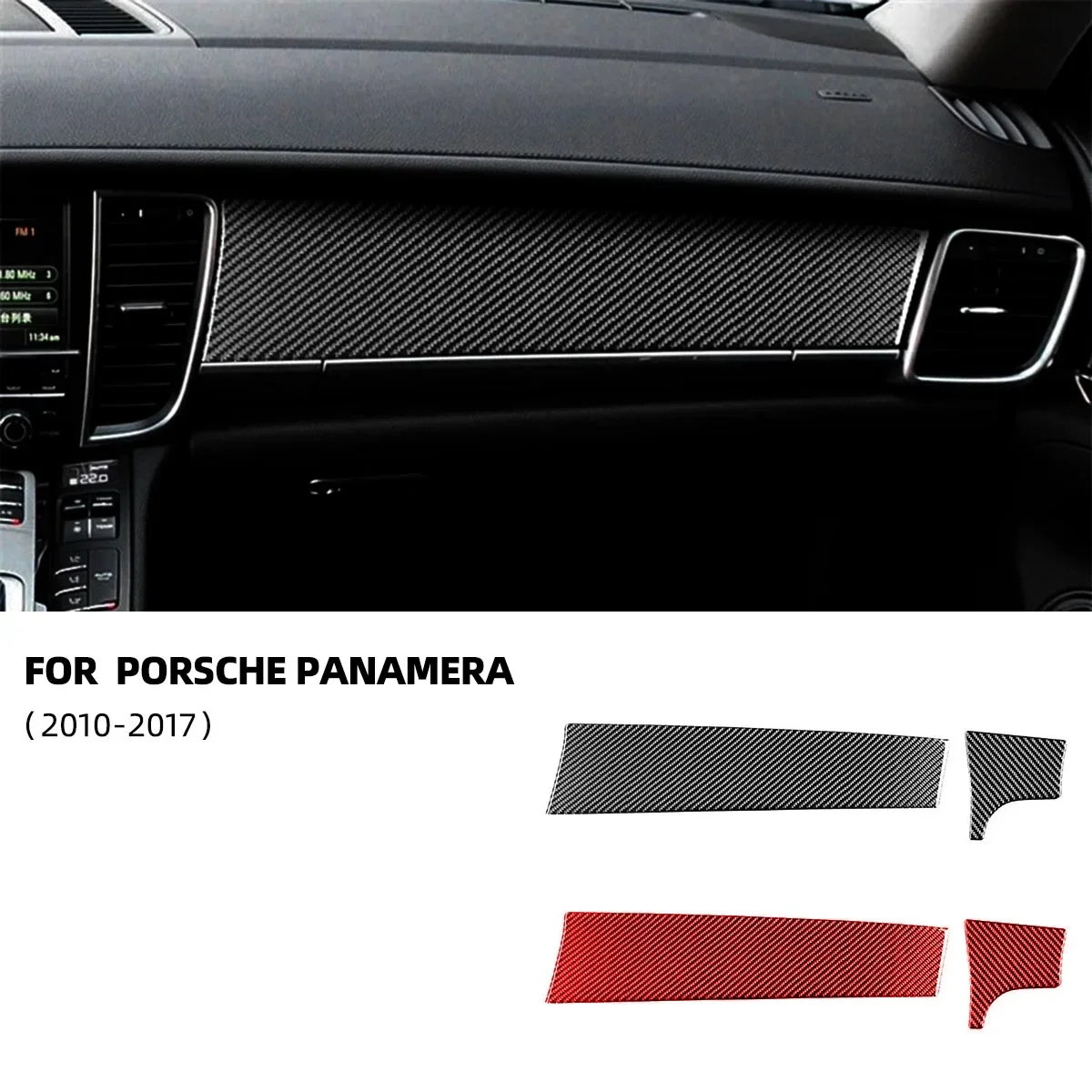 

Real Soft Carbon Fiber Sticker For Porsche Panamera 2010-2017 Interior Trim Co-Pilot Panel Auto Accesorios Para Auto Car Sticker