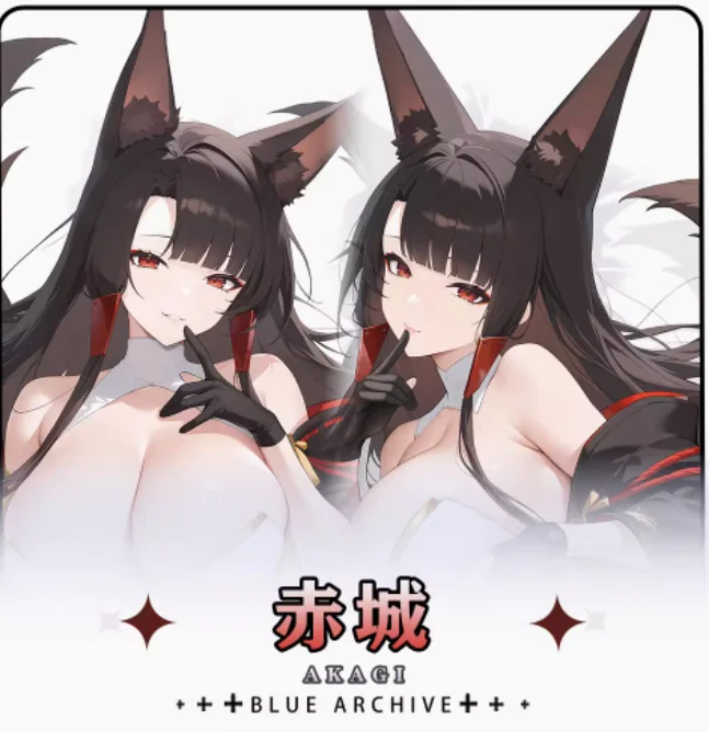 Anime Azur Lane IJN Akagi Sexy Dakimakura Hugging Body Pillow Case Cover Pillowcase Cushion Bedding Gifts HY