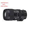 시그마 50-100mm F1.8 DC HSM 아트 렌즈, 캐논 마운트 또는 니콘 마운트용 1