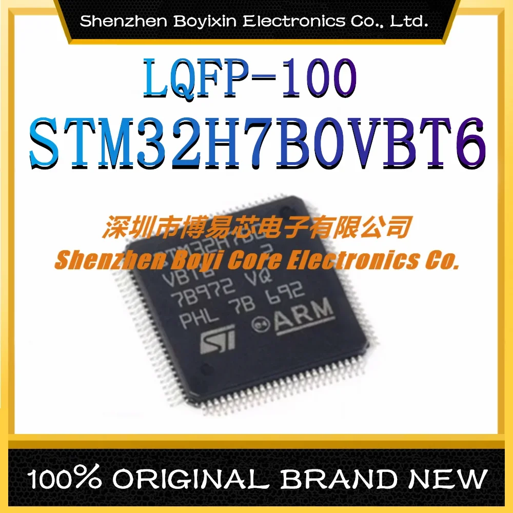 STM32H7B0VBT6 Package: -100 ARM-M Series 280MHz New Original Genuine