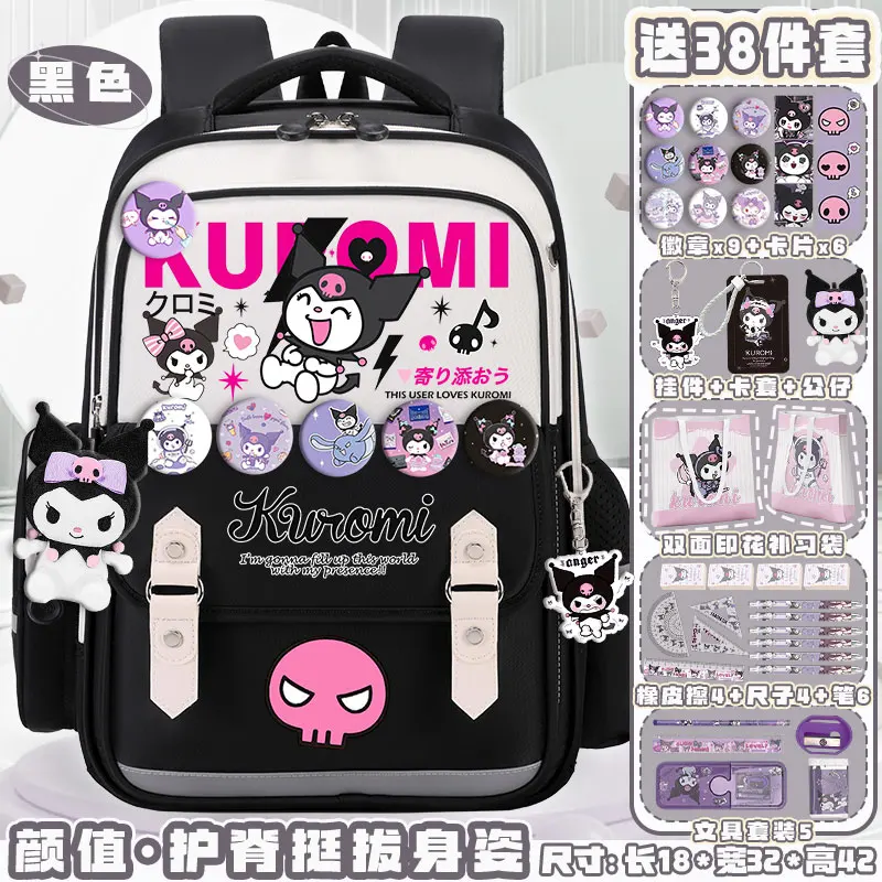 Sanrio Clow M tas sekolah pelajar, ransel bantalan bahu kasual tahan noda tahan air kapasitas besar lucu