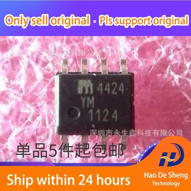 

10 шт./лот MIC4424YM MIC4424 4424YM SOP8 Микросхема драйвера моста Ваттоуэра, новая, оригинальная, в наличии
