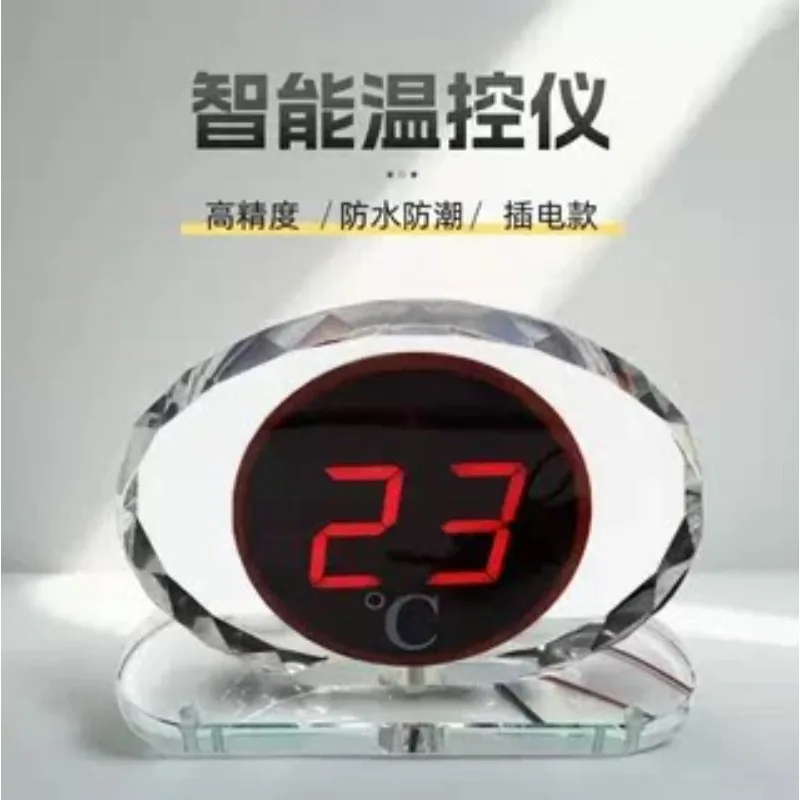 High-precision large-screen bath, swimming pool, hot spring, crystal digital thermometer, monitor, water temperature meter,