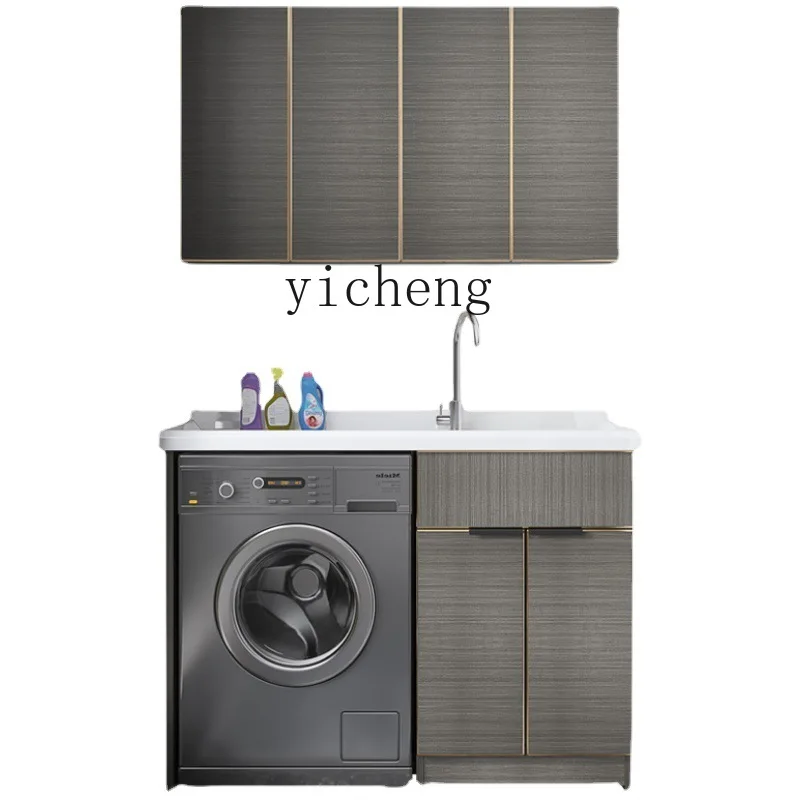 

Xl Balcony Washing Machine Whole Washbin Wash Wardrobe Cabinet Drum Inter-Platform Basin Wash Basin Laundry Tub