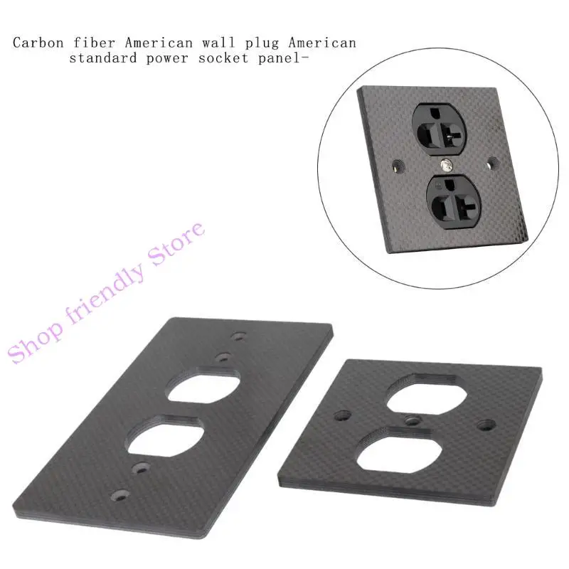 594A ألياف الكربون الحديثة الأمريكية القياسية جدار المقبس الجدار غطاء الطاقة المخرج للمنزل والمكتب #2