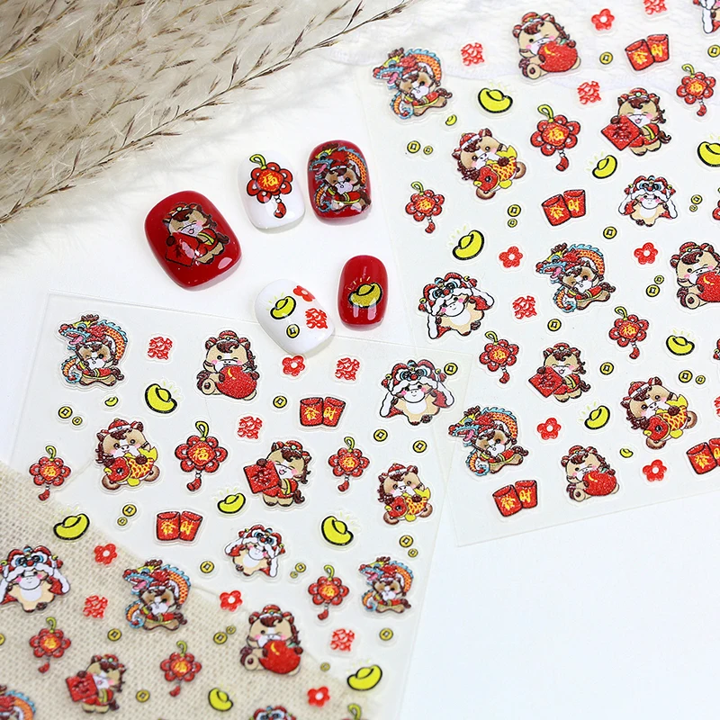 Autocollant du zodiaque 5D pour Nail Art, mignon, nouvel an chinois, cheval, animaux, poney porte-bonheur, décalcomanies de manucure, décoration festive en relief pour ongles