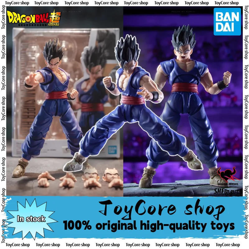 Reissue Bandai S.H.Figuarts ULTIMATE GOHAN SUPER HERO Action Figures Dragon Ball Super Saiyan Anime Figure Gift