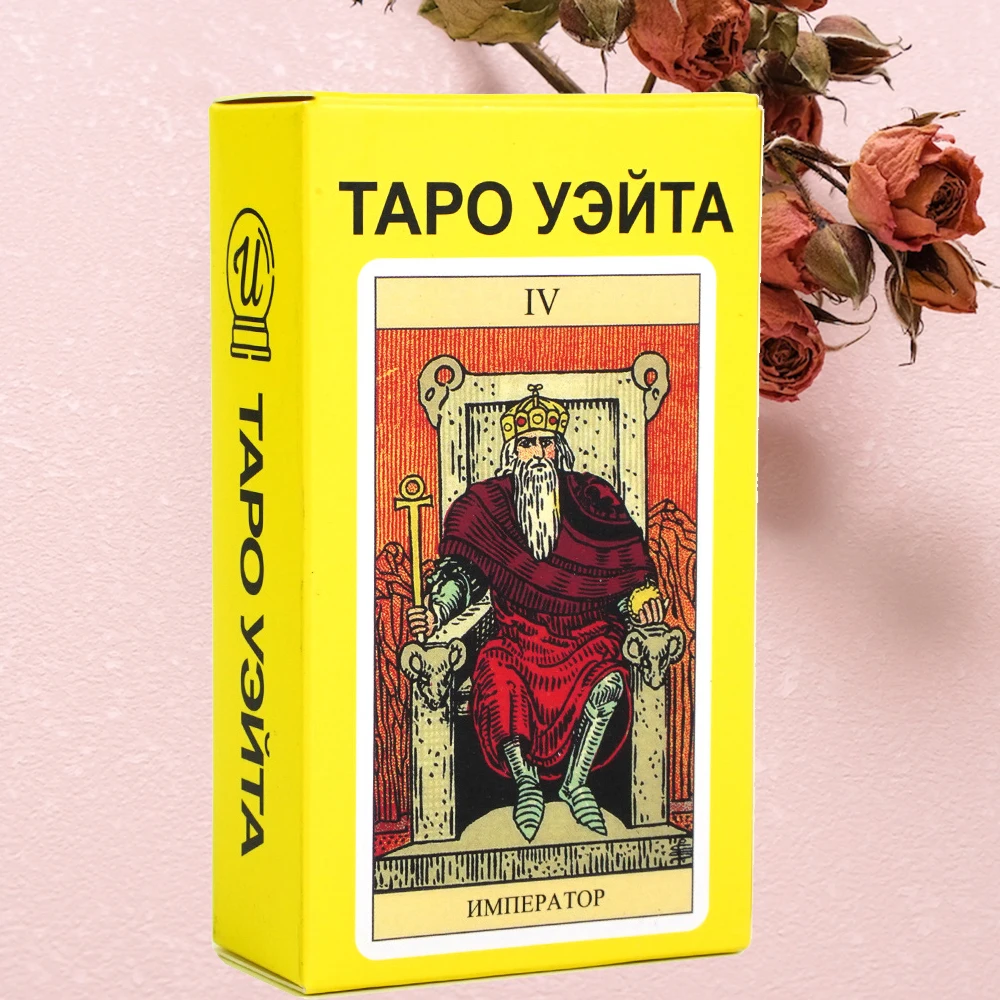 9 Tarot Deck Cards 78pcs Russian Edition Deck Tarot+ Russian Manual Book Tarot Card Set for Beginners