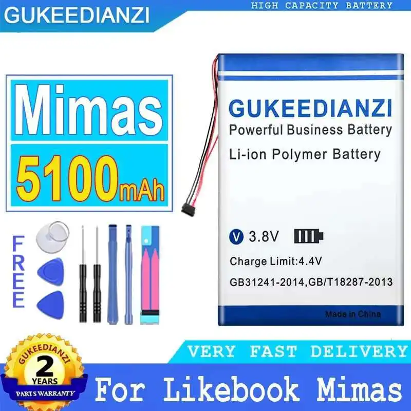 

5100Mah E - Book Reader Battery Durable For Likebook Mimas