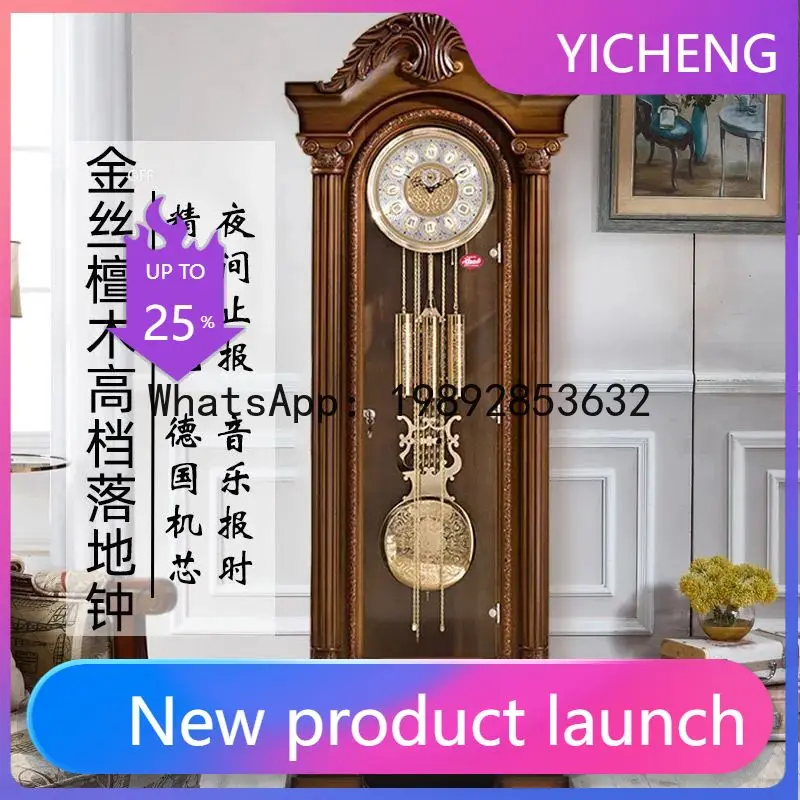 Hys american retro living room floor clock - mechanical movement, solid wood, luxury nordic style