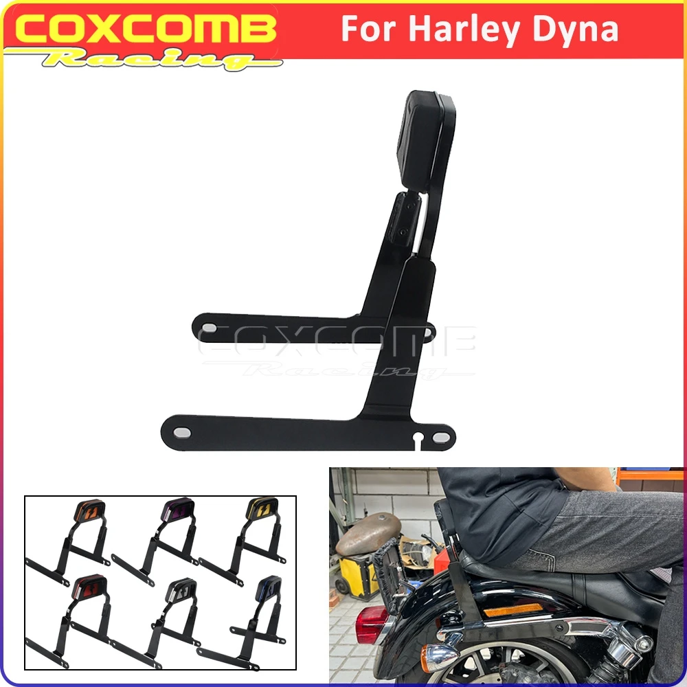 

Съемная спинка для заднего пассажира для мотоцикла Harley Dyna FXDL FXDLI FXDLS FXDB FXD FXDC FXDWG FLD 2006-2017