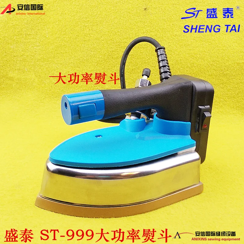 

Shengtai High-Power Bottle Hanging Steam And Dry Iron Electric Iron Household Curtain Shop Dry Cleaner Factory Industrial Iron