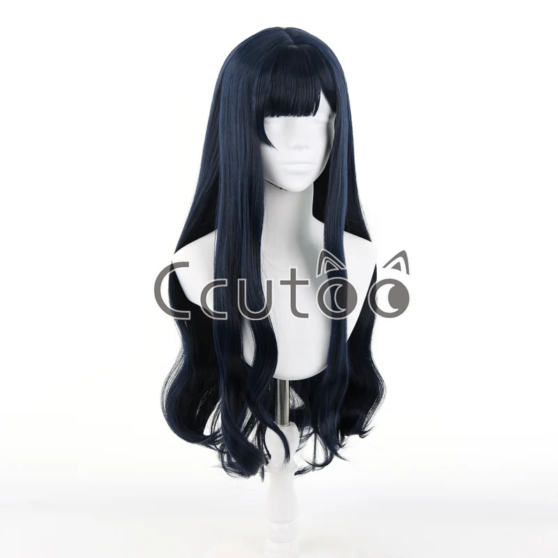 FF14 FFXIV Gaia Cos Cosplay Wig Navy Blue Wavy Long Halloween Carnival Party Props Synthetic Hair Heat Resistant Fiber + Wig Cap