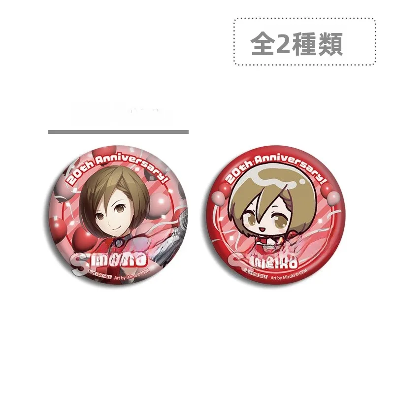vocaloid-meiko-edicao-especial-de-20º-aniversario-cake-bae-colecionavel-tematico-de-anime-em-material-de-ferro-ideal-para-fas