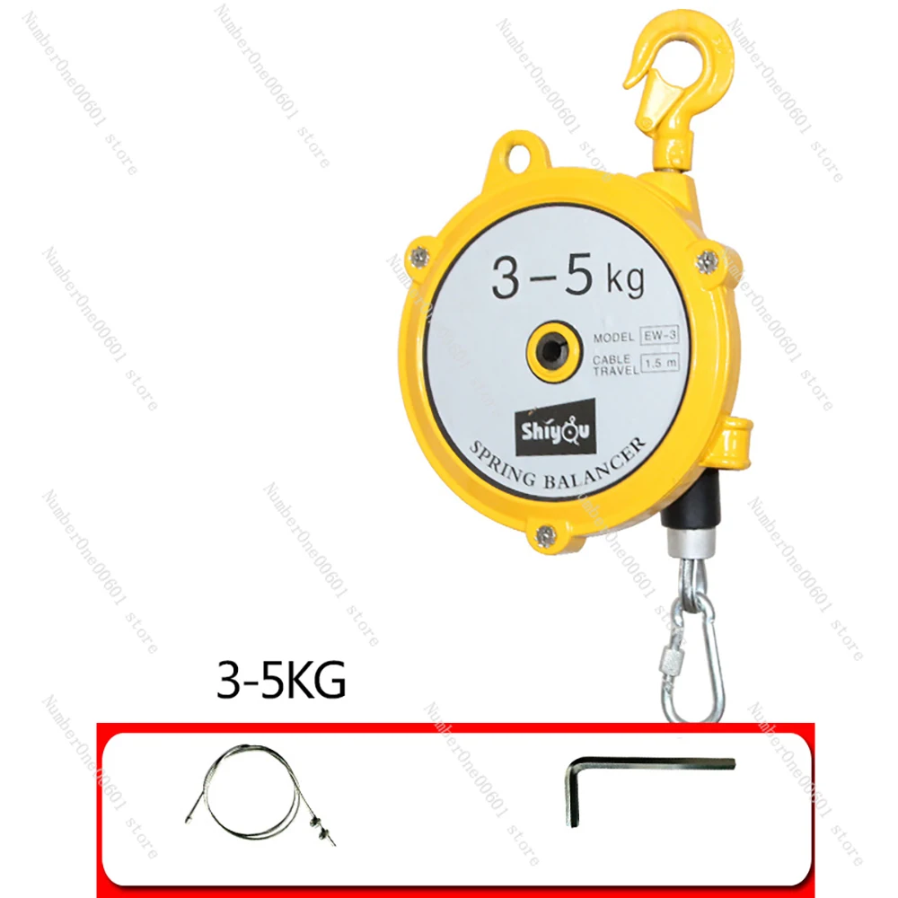 3-5KG Spring Balancer Self-locking Tower-Type Lifting Hook Spring Holder Balancer Steel Wire Rope Balancing Lifting Jack