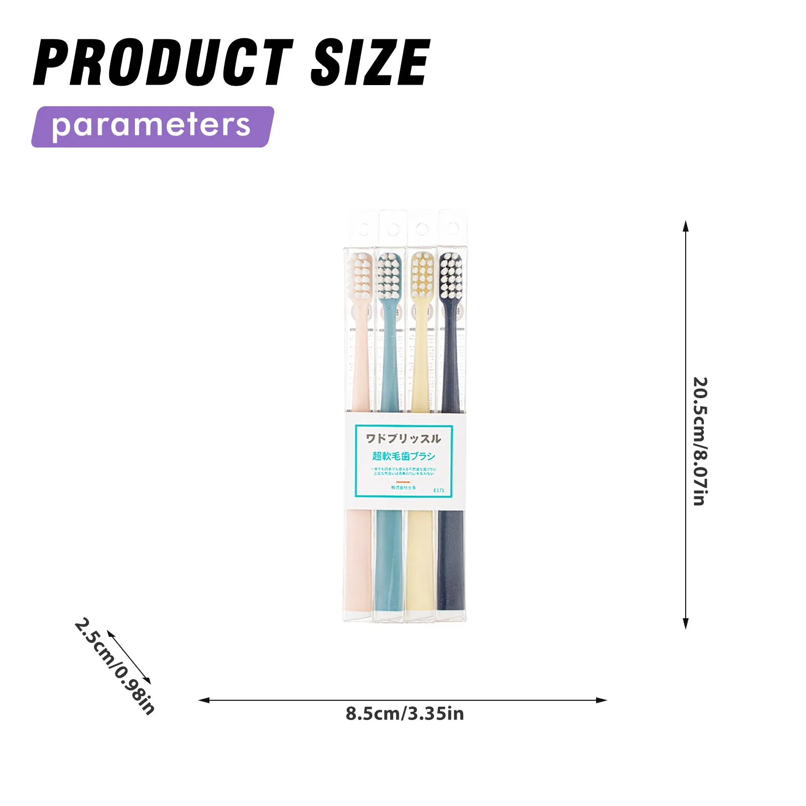 4pcs Ultra Soft Toothbrush for Adults with Compact Head Density Vegetation Home Use Soft Toothbrushes Matte Texture Smooth