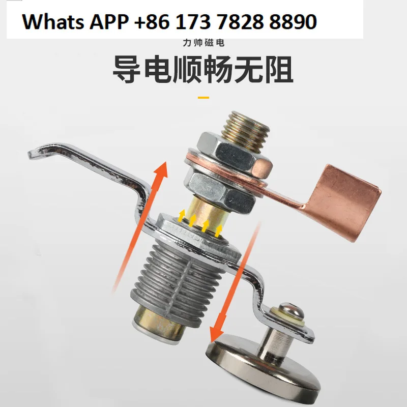 Lishuai welding machine electrode rapid fire ground wire clamp grounding device welding strong magnetic lapping artifact